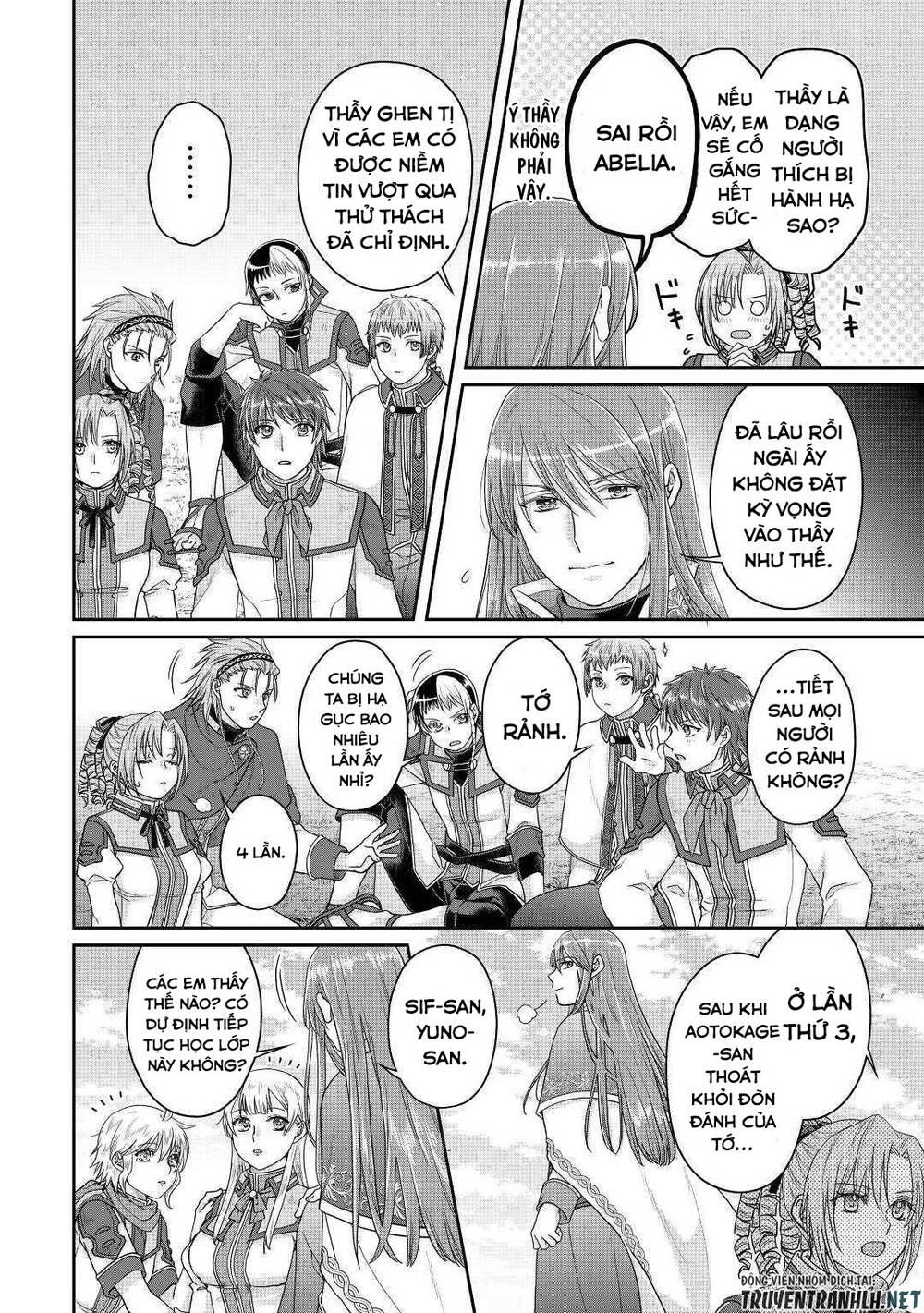 Tsuki ga Michibiku Isekai Douchuu - Chapter 83 - Page 20