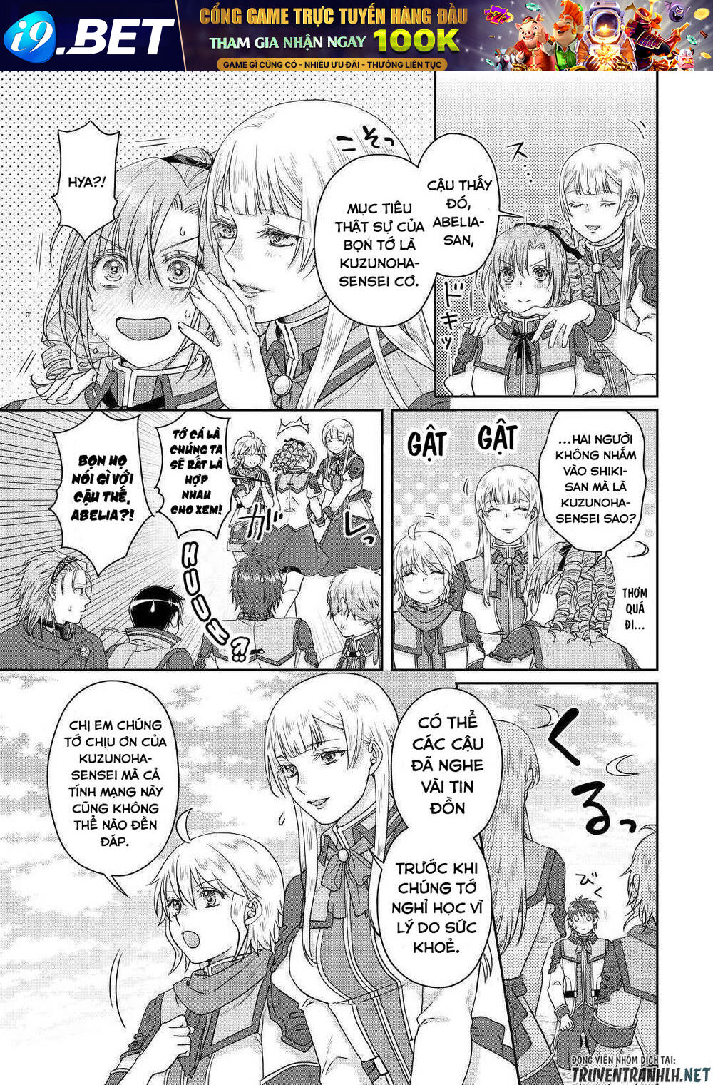 Tsuki ga Michibiku Isekai Douchuu - Chapter 83 - Page 23