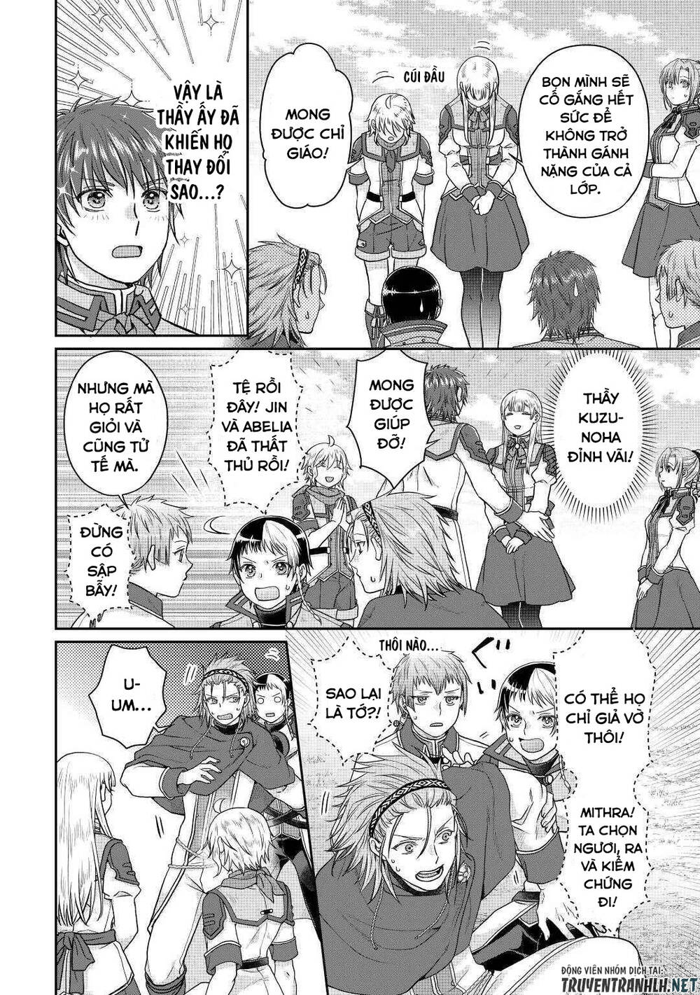 Tsuki ga Michibiku Isekai Douchuu - Chapter 83 - Page 24