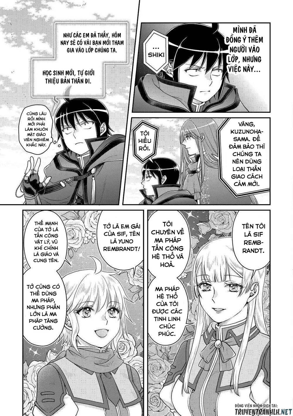 Tsuki ga Michibiku Isekai Douchuu - Chapter 83 - Page 5