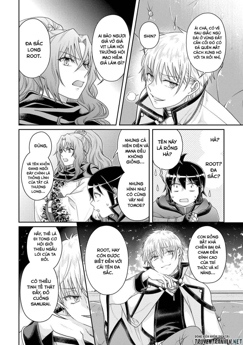 Tsuki ga Michibiku Isekai Douchuu - Chapter 87 - Page 9