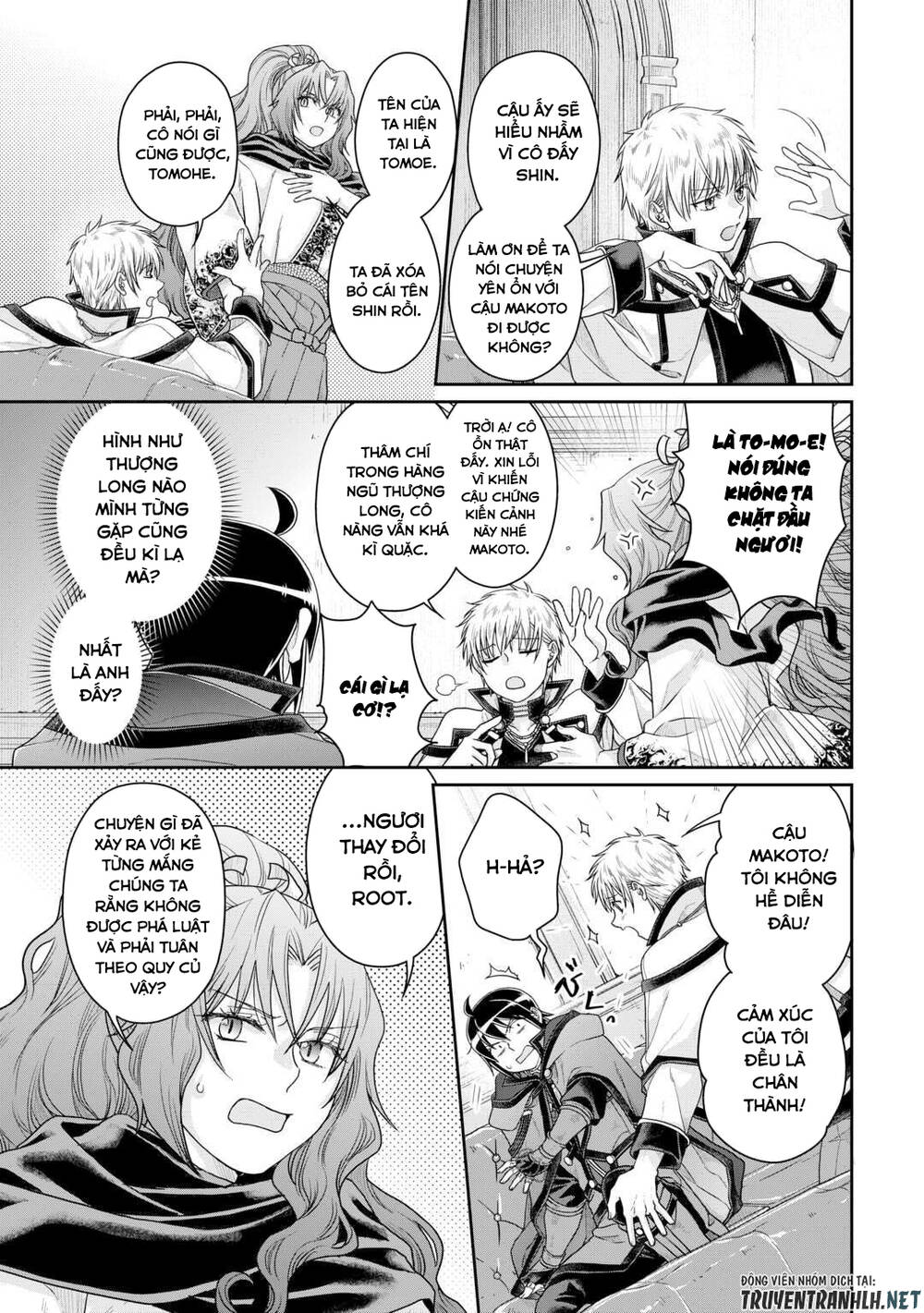 Tsuki ga Michibiku Isekai Douchuu - Chapter 87 - Page 10