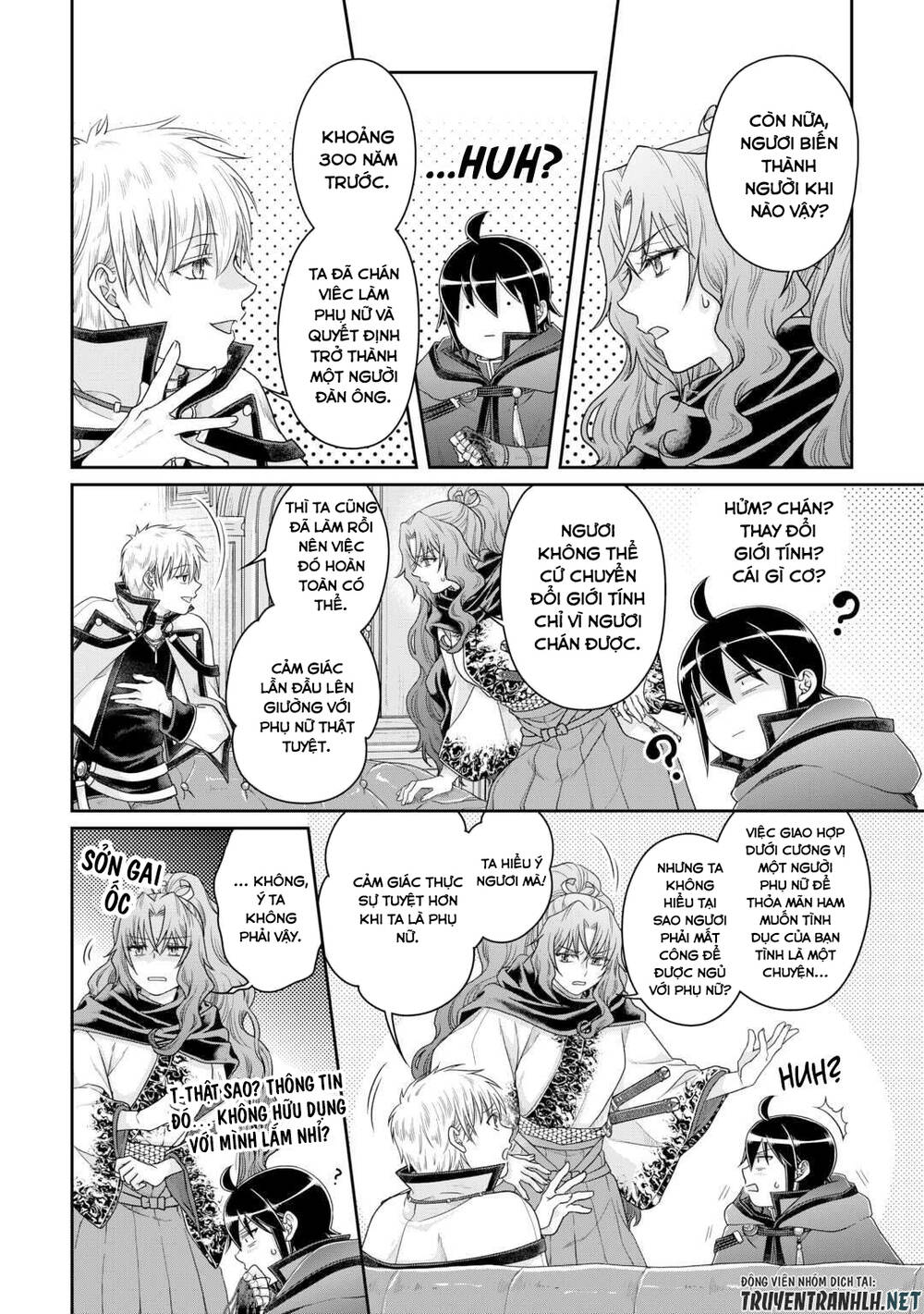 Tsuki ga Michibiku Isekai Douchuu - Chapter 87 - Page 11