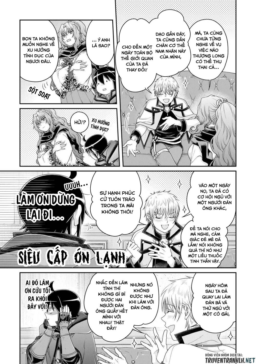 Tsuki ga Michibiku Isekai Douchuu - Chapter 87 - Page 12