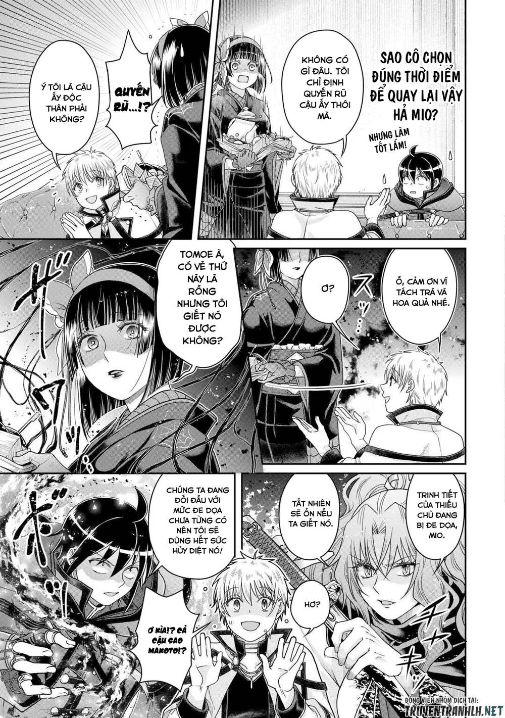 Tsuki ga Michibiku Isekai Douchuu - Chapter 87 - Page 14