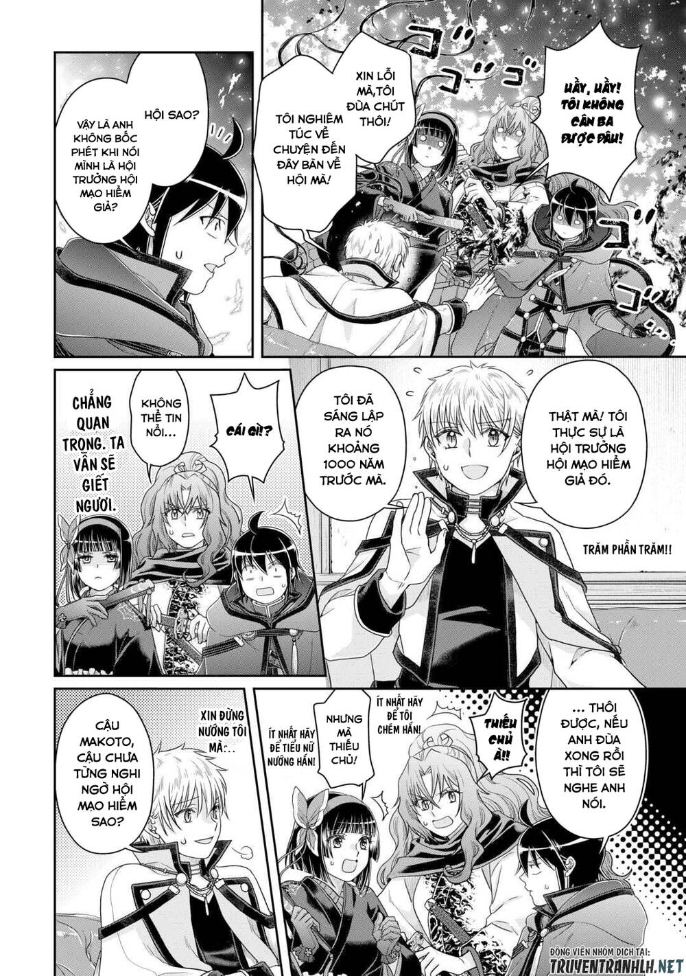 Tsuki ga Michibiku Isekai Douchuu - Chapter 87 - Page 15