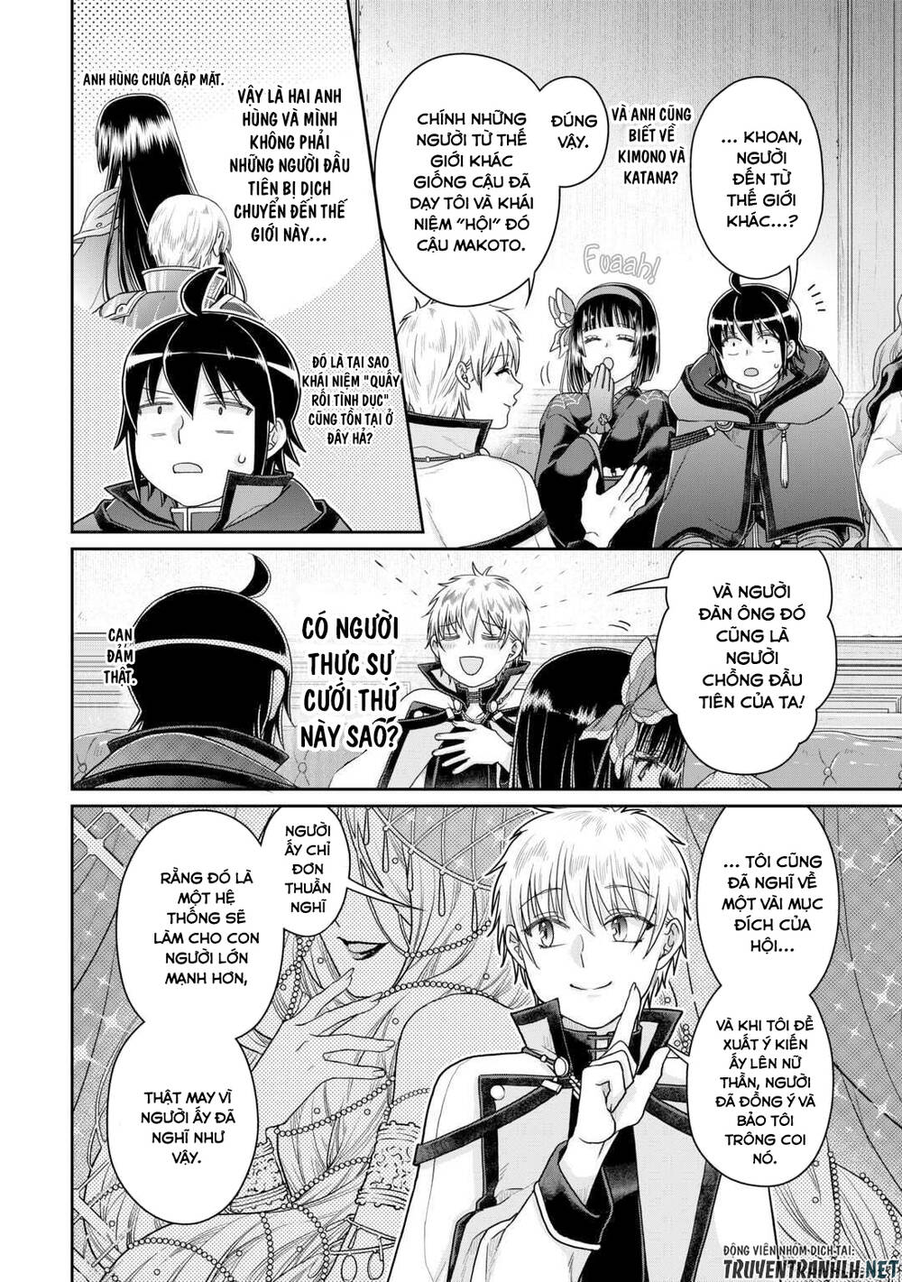 Tsuki ga Michibiku Isekai Douchuu - Chapter 87 - Page 17