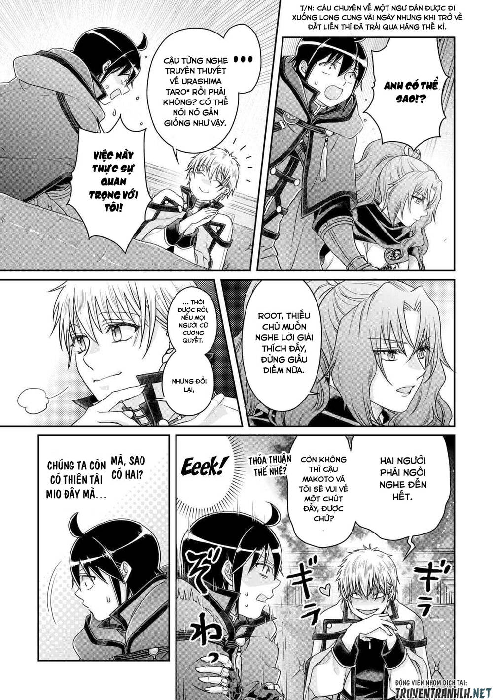 Tsuki ga Michibiku Isekai Douchuu - Chapter 87 - Page 24