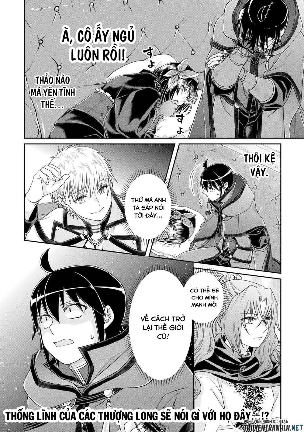 Tsuki ga Michibiku Isekai Douchuu - Chapter 87 - Page 25