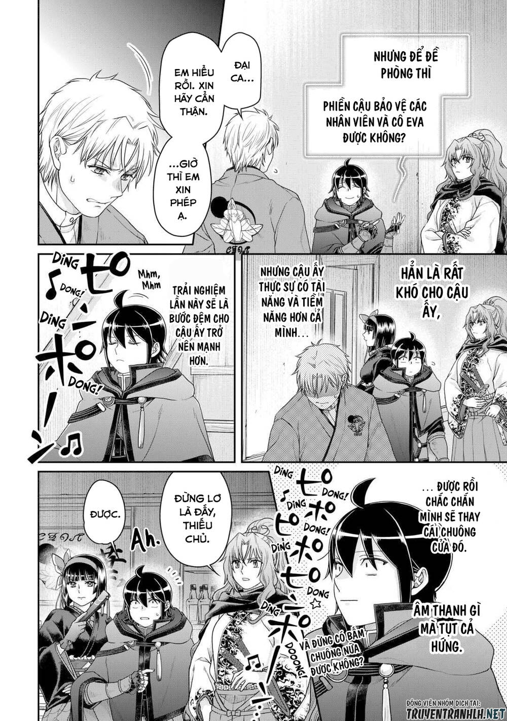 Tsuki ga Michibiku Isekai Douchuu - Chapter 87 - Page 3