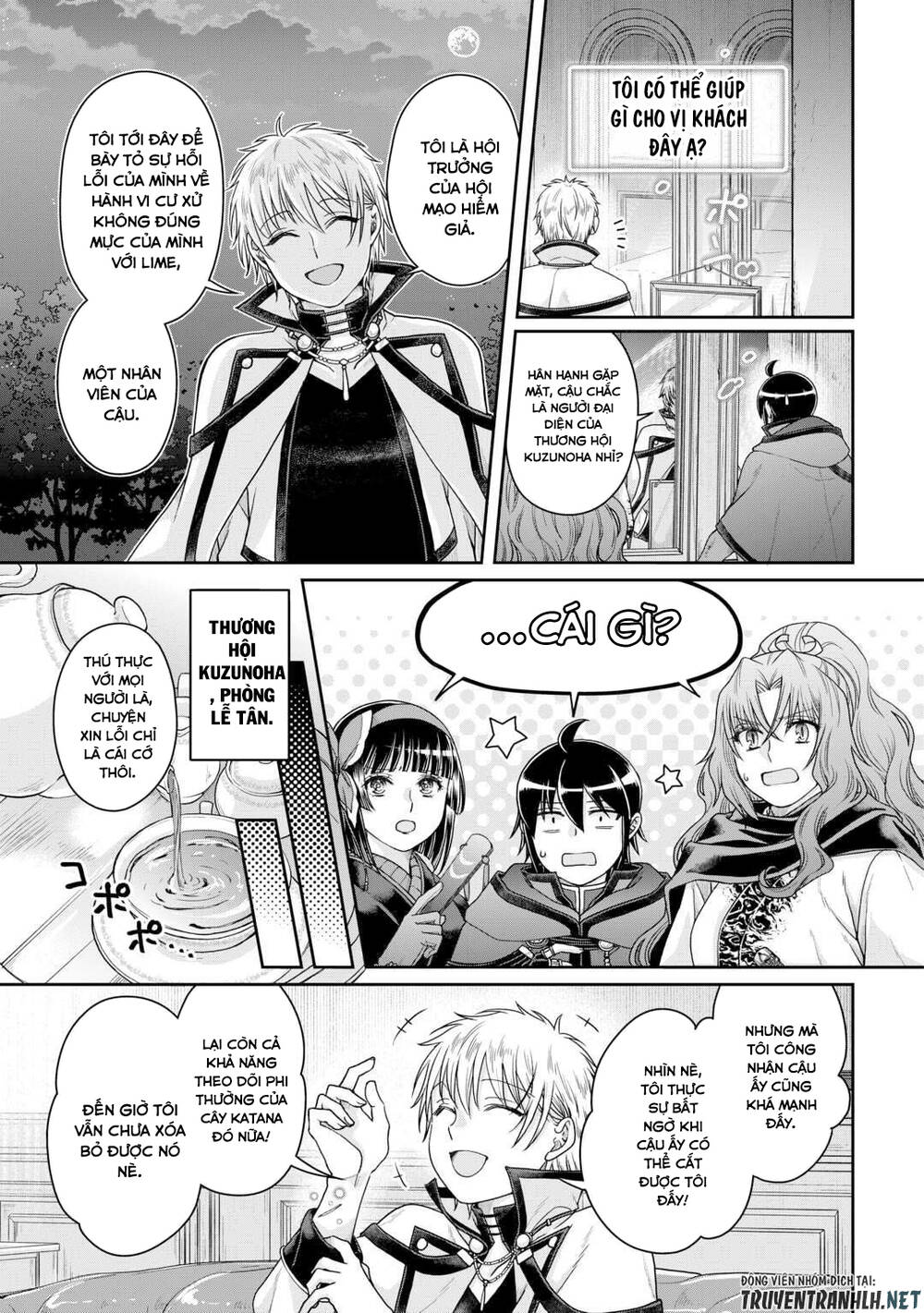 Tsuki ga Michibiku Isekai Douchuu - Chapter 87 - Page 4