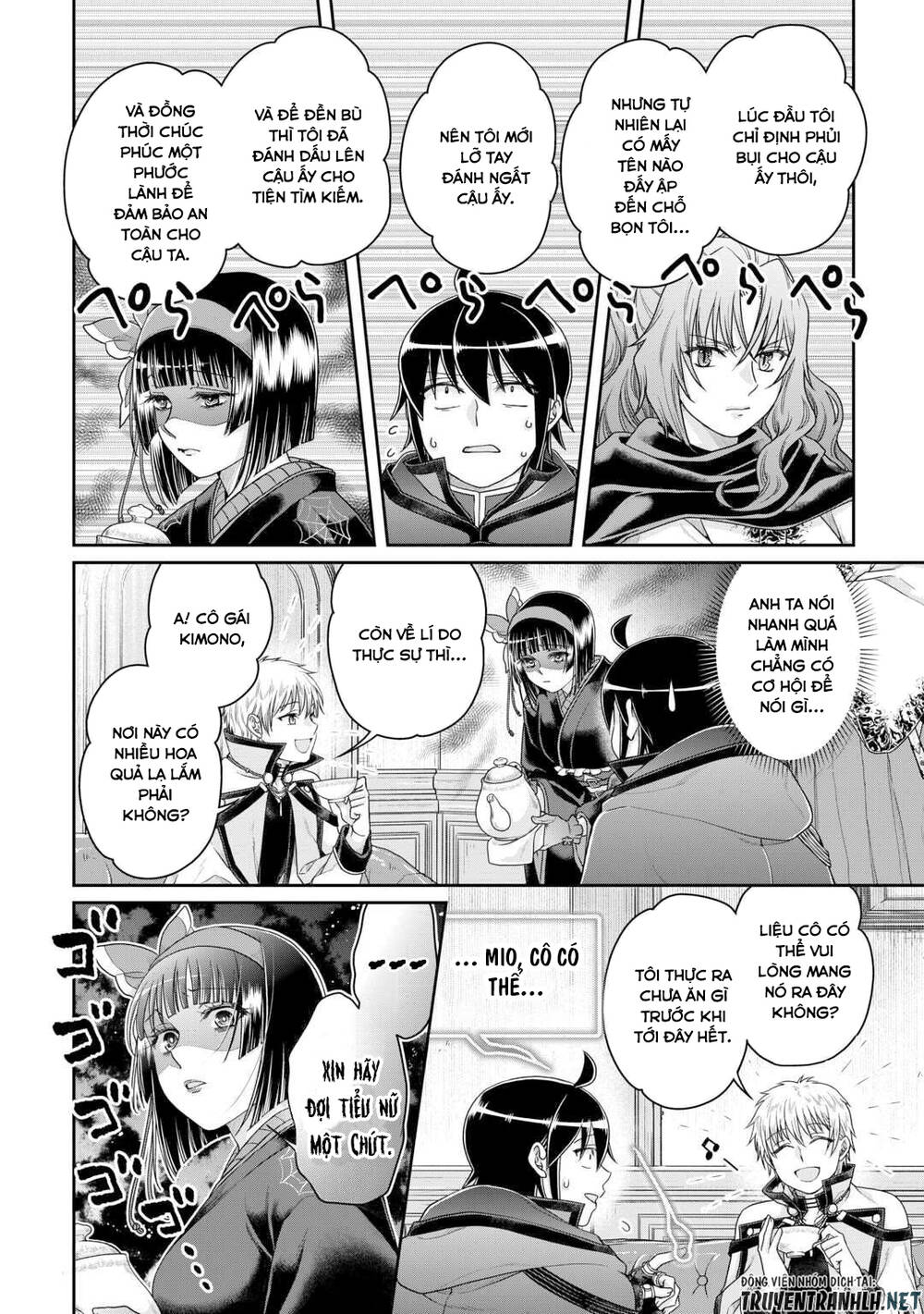 Tsuki ga Michibiku Isekai Douchuu - Chapter 87 - Page 5