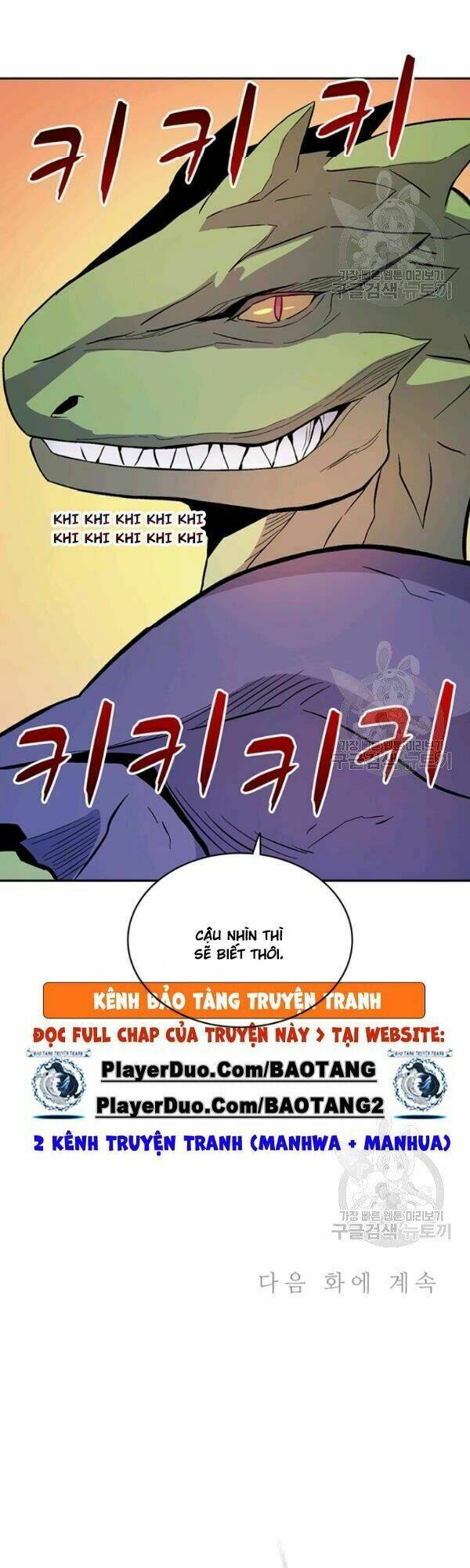 Xạ thủ đạn ma - Chapter 11 - Page 44