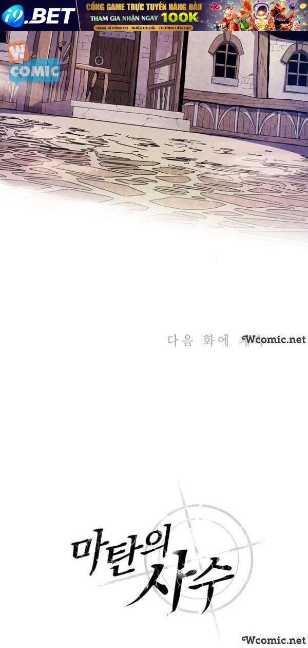 Xạ thủ đạn ma - Chapter 40 - Page 44