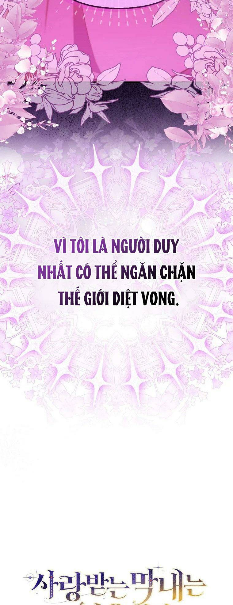 Lần Đầu Tiên Được Yêu Thương - Chapter 1 - Page 13