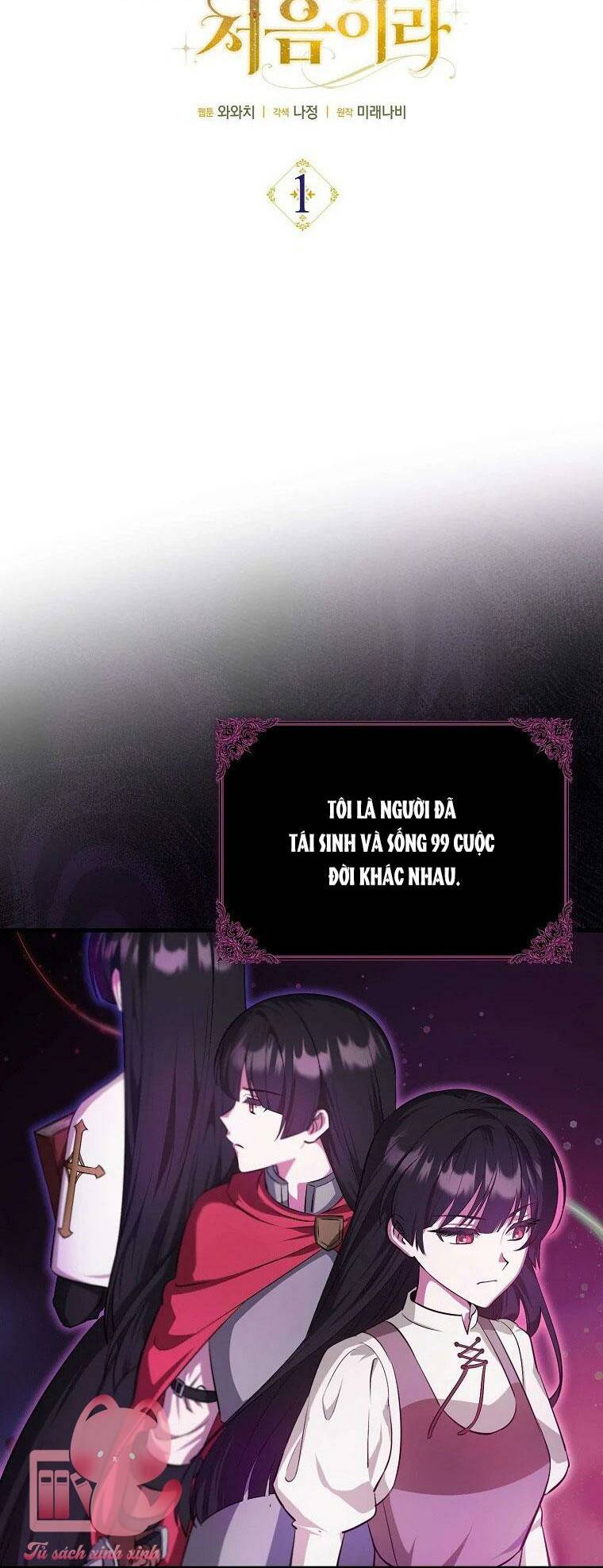 Lần Đầu Tiên Được Yêu Thương - Chapter 1 - Page 14