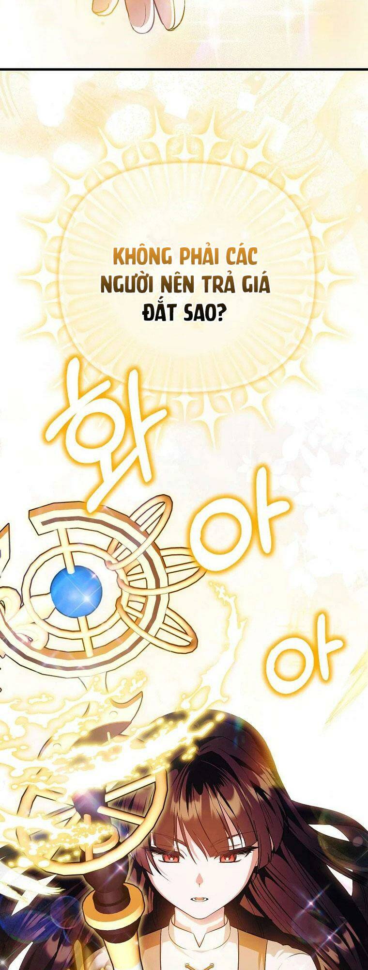 Lần Đầu Tiên Được Yêu Thương - Chapter 1 - Page 20