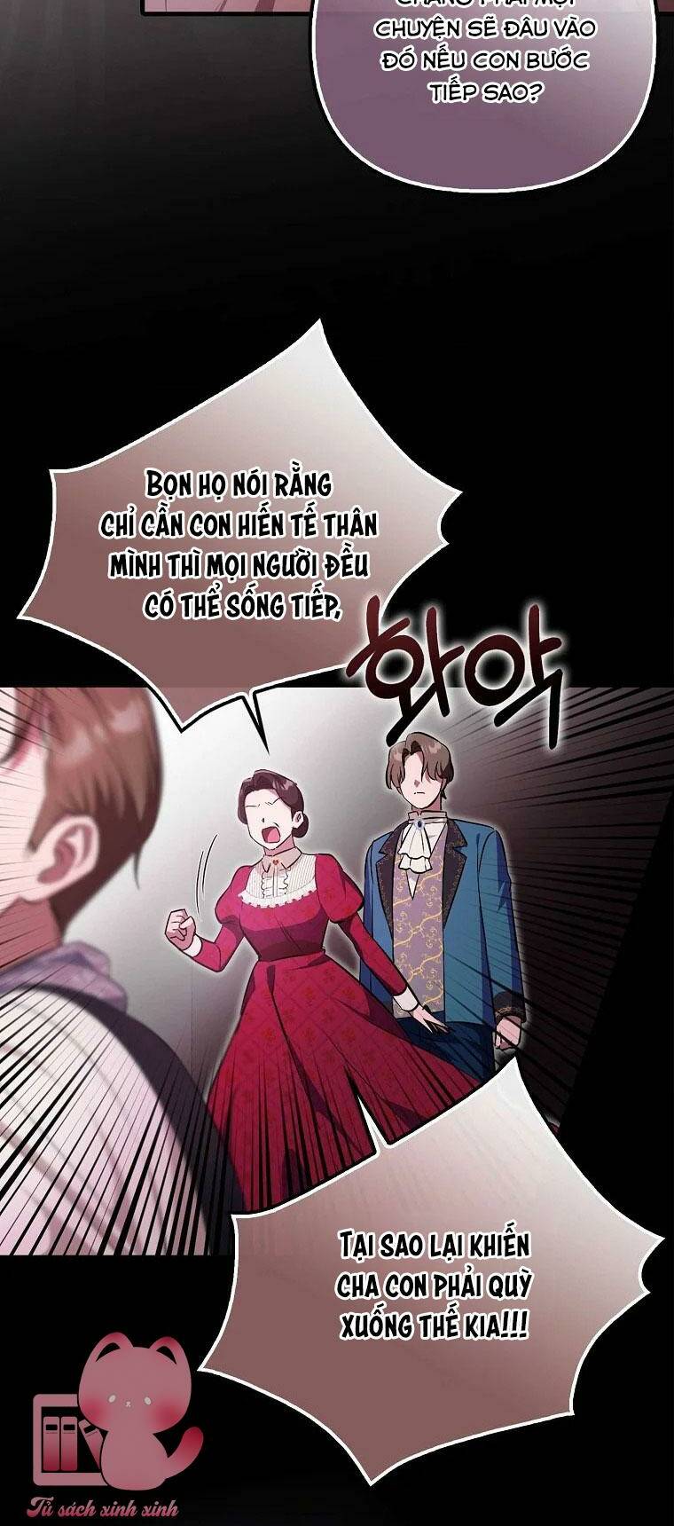 Lần Đầu Tiên Được Yêu Thương - Chapter 1 - Page 4