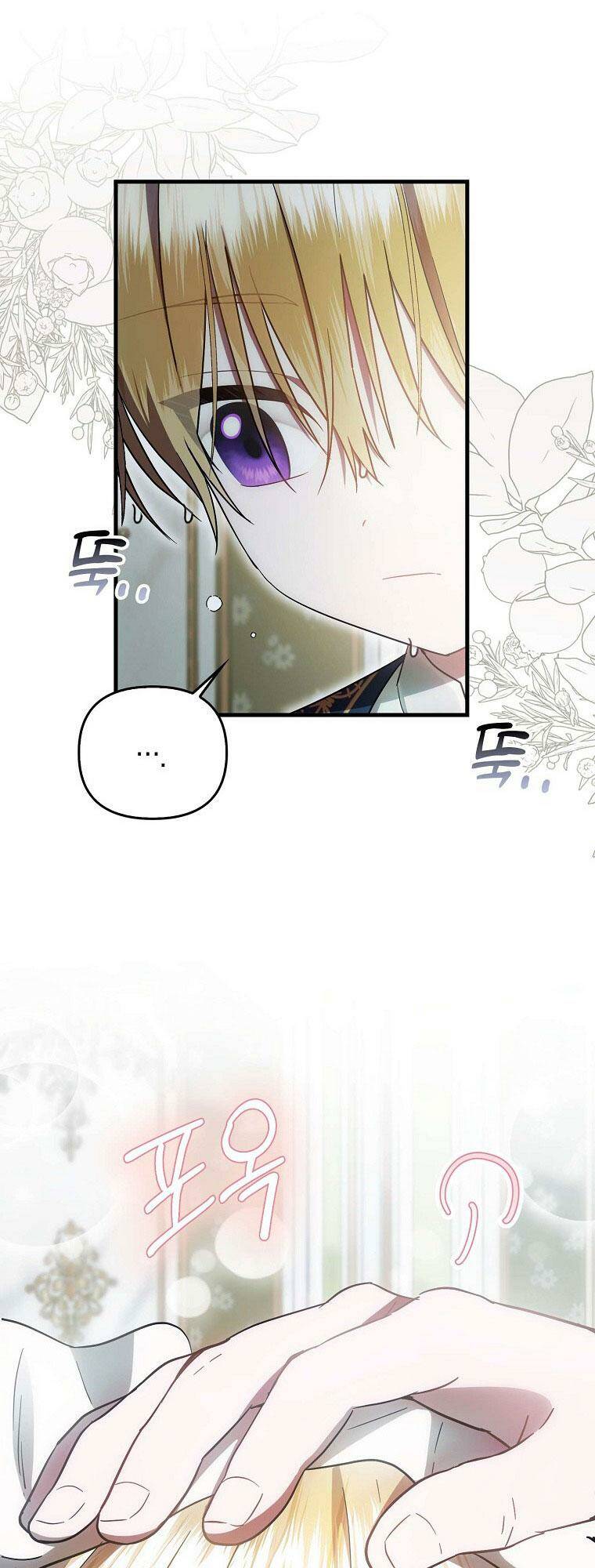 Lần Đầu Tiên Được Yêu Thương - Chapter 10 - Page 13