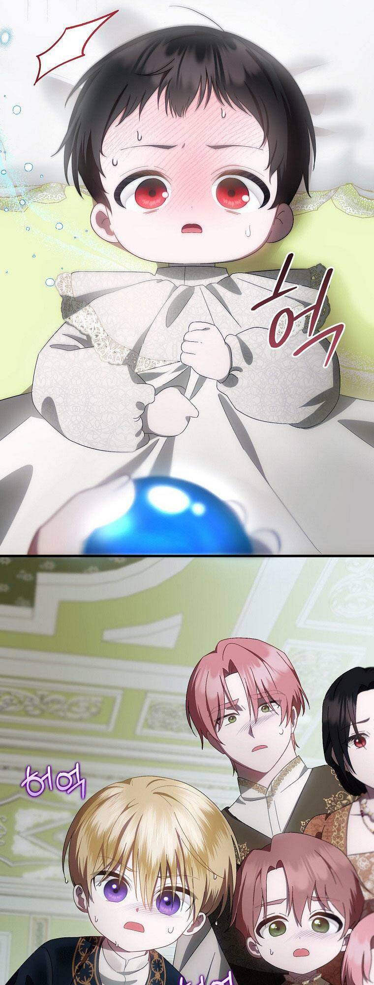 Lần Đầu Tiên Được Yêu Thương - Chapter 10 - Page 6