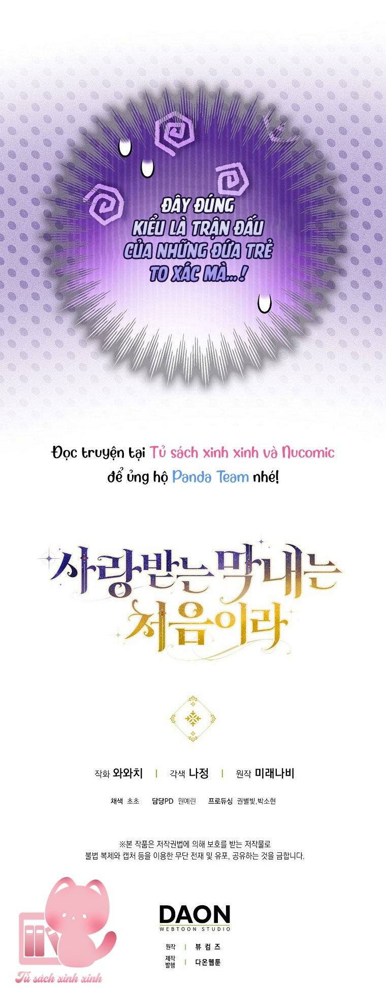 Lần Đầu Tiên Được Yêu Thương - Chapter 11 - Page 59