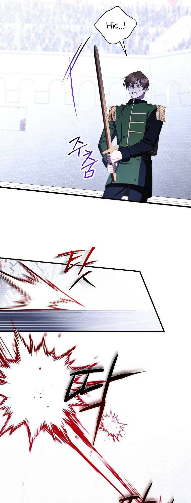 Lần Đầu Tiên Được Yêu Thương - Chapter 12 - Page 12