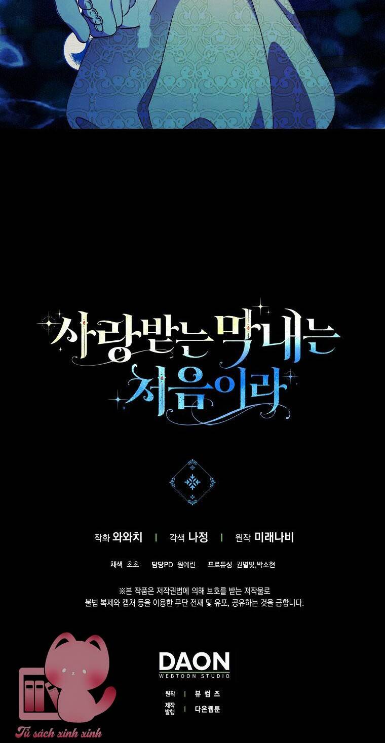 Lần Đầu Tiên Được Yêu Thương - Chapter 12 - Page 53