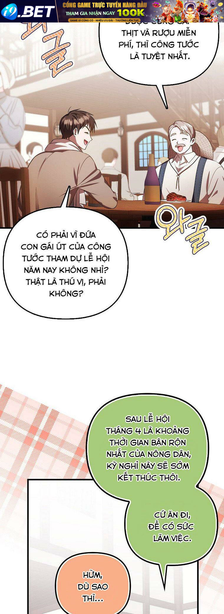 Lần Đầu Tiên Được Yêu Thương - Chapter 13 - Page 3