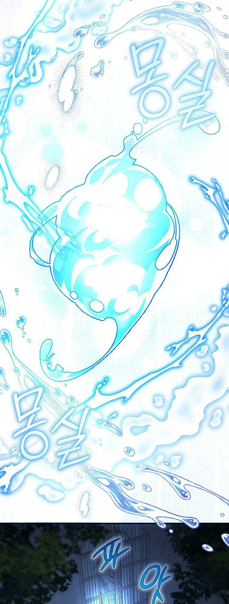 Lần Đầu Tiên Được Yêu Thương - Chapter 13 - Page 52