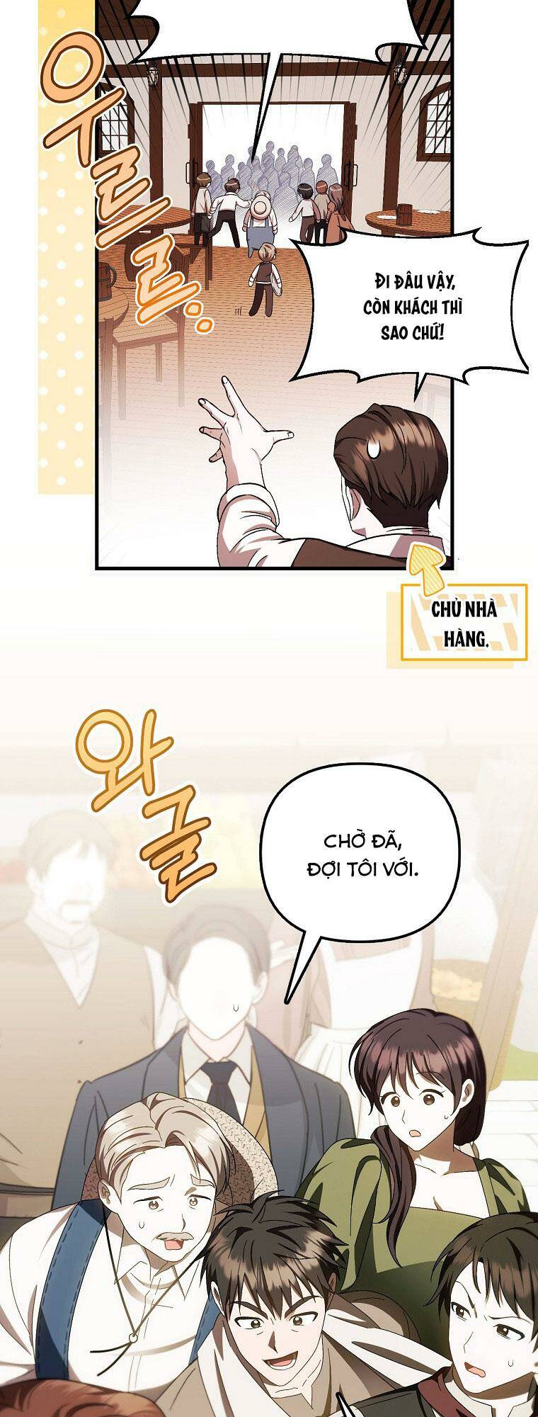 Lần Đầu Tiên Được Yêu Thương - Chapter 13 - Page 8