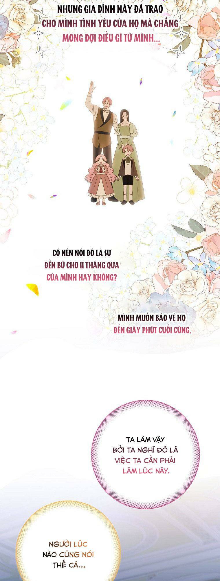 Lần Đầu Tiên Được Yêu Thương - Chapter 14 - Page 16