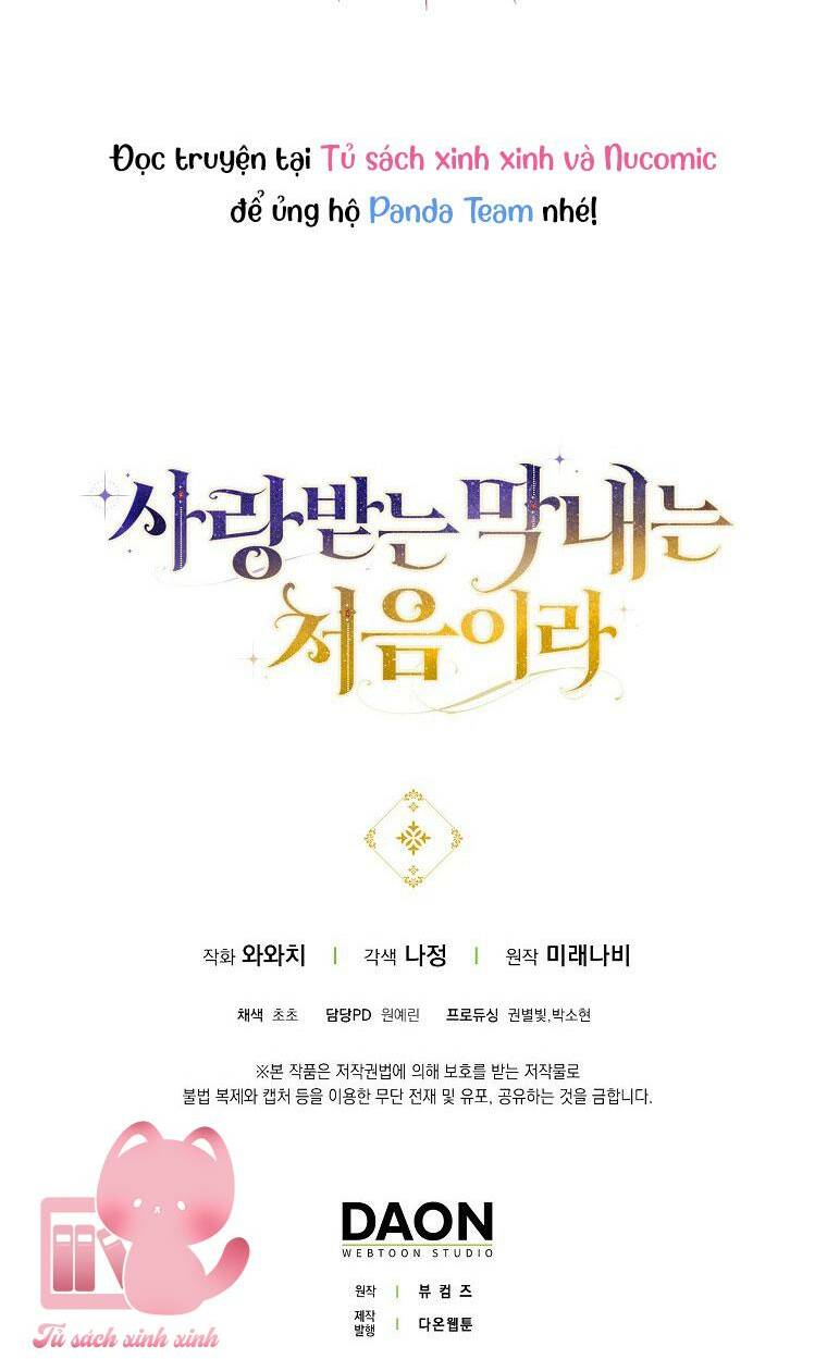 Lần Đầu Tiên Được Yêu Thương - Chapter 14 - Page 53