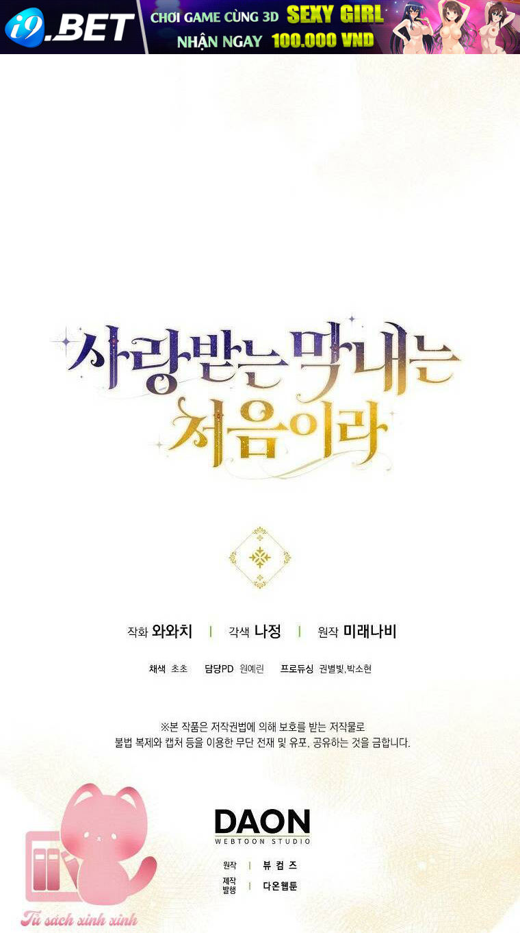 Lần Đầu Tiên Được Yêu Thương - Chapter 15 - Page 67