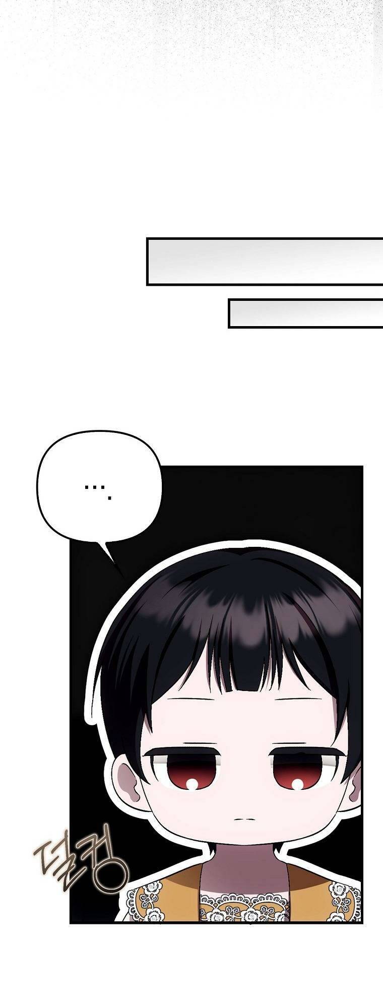 Lần Đầu Tiên Được Yêu Thương - Chapter 17 - Page 42