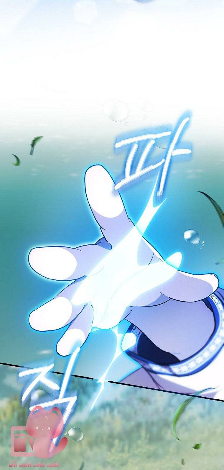 Lần Đầu Tiên Được Yêu Thương - Chapter 19 - Page 6