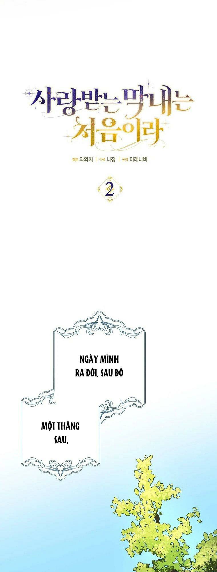 Lần Đầu Tiên Được Yêu Thương - Chapter 2 - Page 34