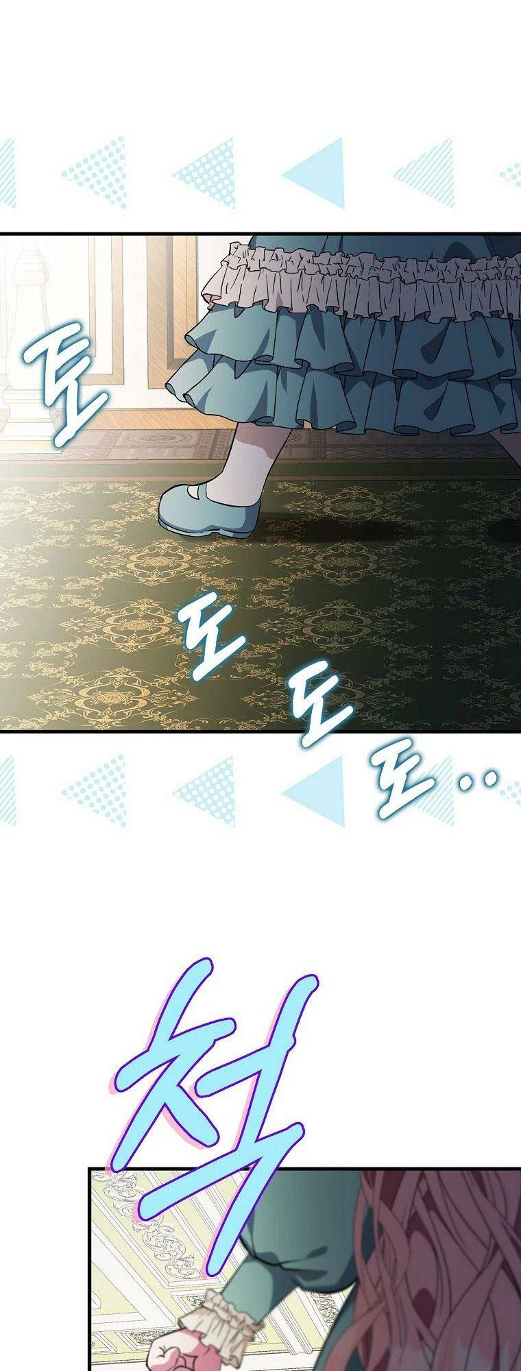 Lần Đầu Tiên Được Yêu Thương - Chapter 2 - Page 82