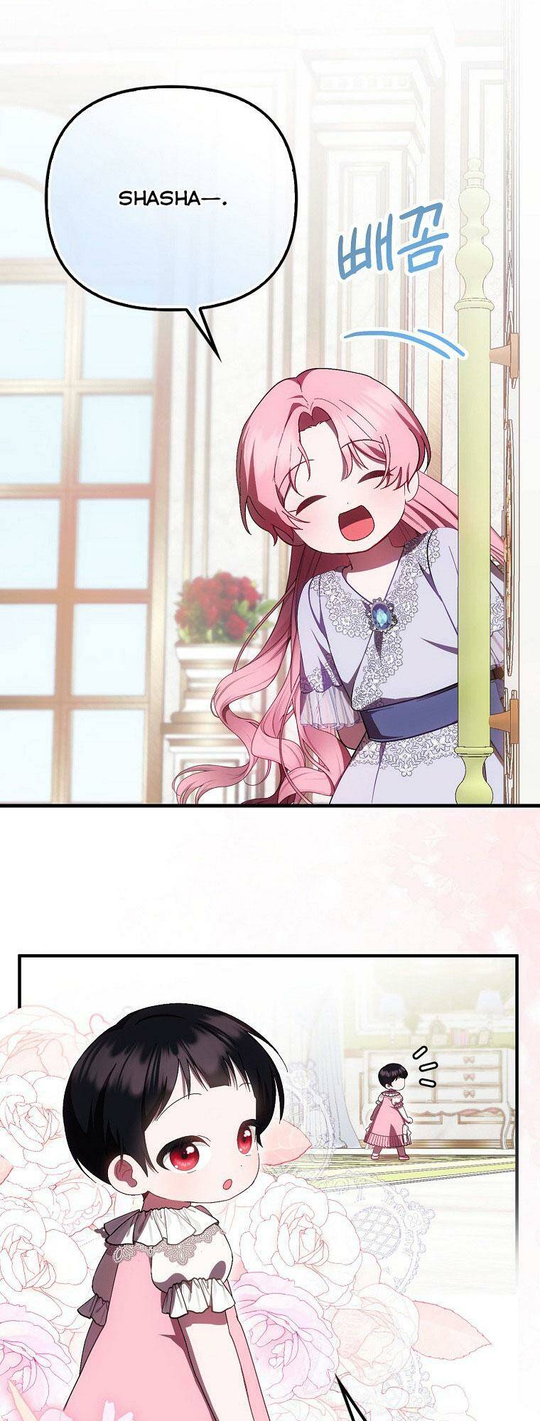 Lần Đầu Tiên Được Yêu Thương - Chapter 20 - Page 33