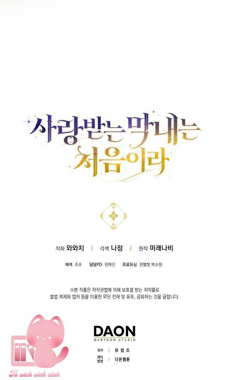 Lần Đầu Tiên Được Yêu Thương - Chapter 22 - Page 54