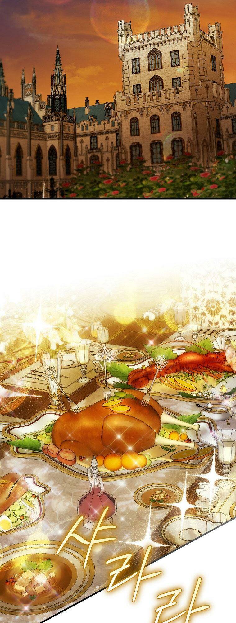 Lần Đầu Tiên Được Yêu Thương - Chapter 24 - Page 24