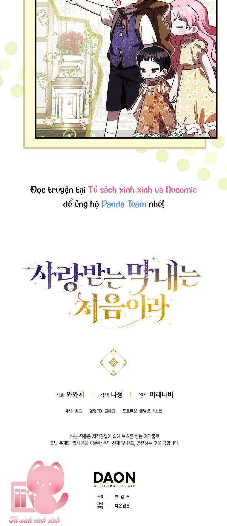 Lần Đầu Tiên Được Yêu Thương - Chapter 24 - Page 47