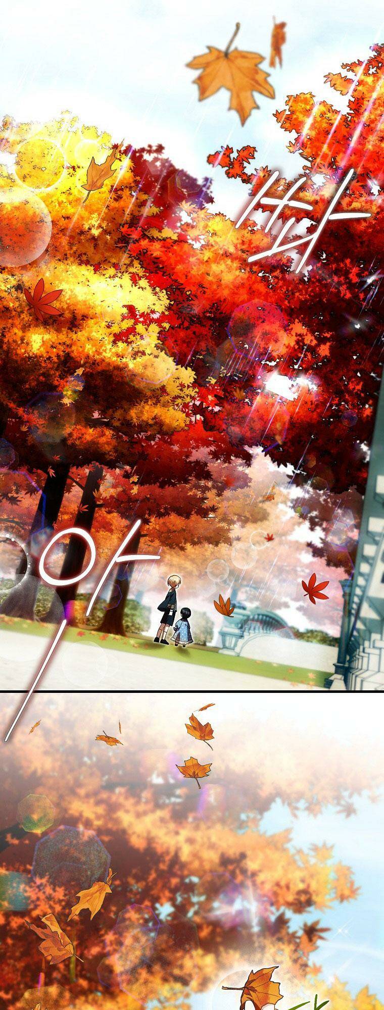 Lần Đầu Tiên Được Yêu Thương - Chapter 25 - Page 29