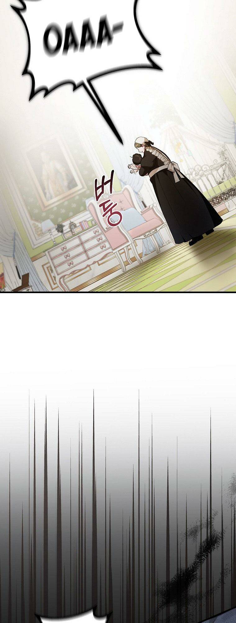 Lần Đầu Tiên Được Yêu Thương - Chapter 4 - Page 54