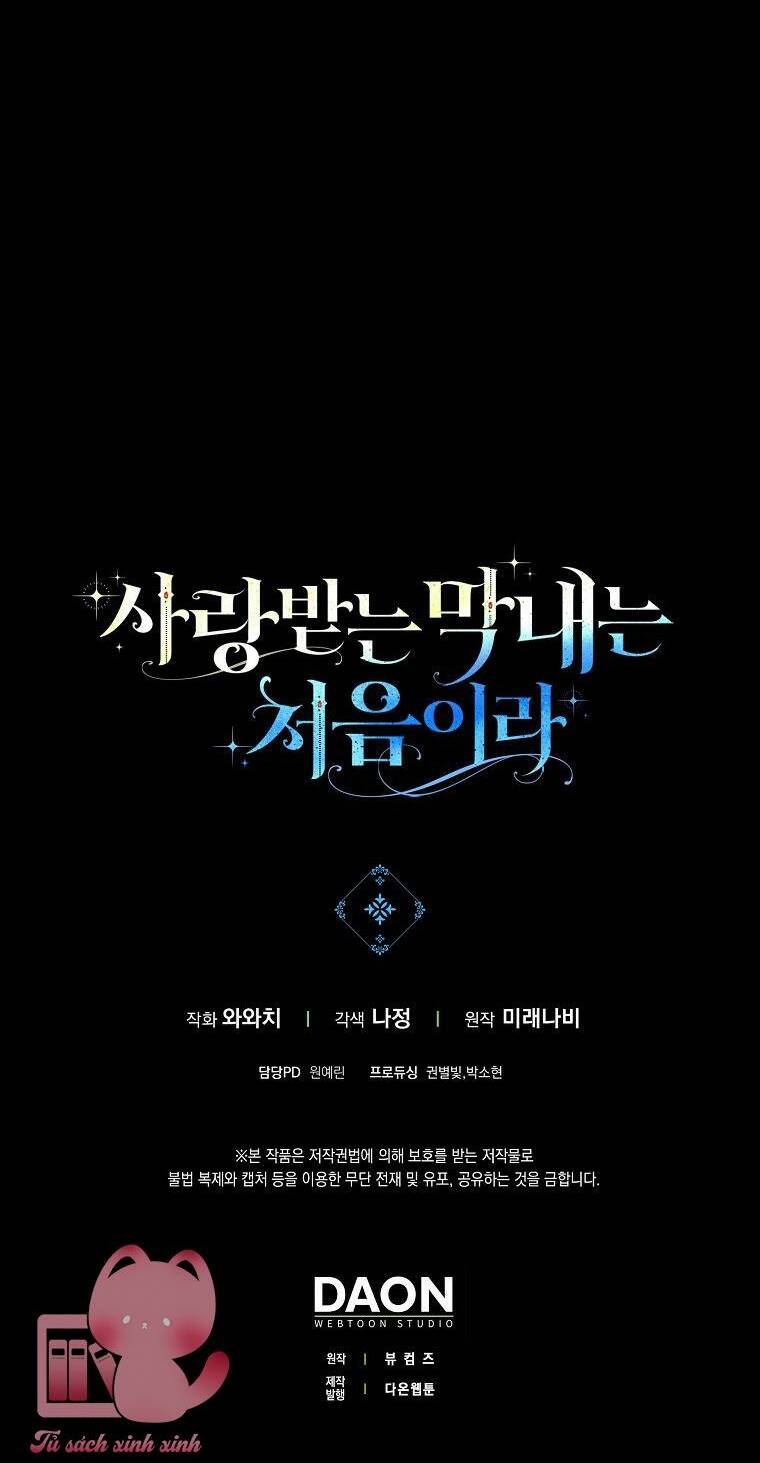 Lần Đầu Tiên Được Yêu Thương - Chapter 4 - Page 60