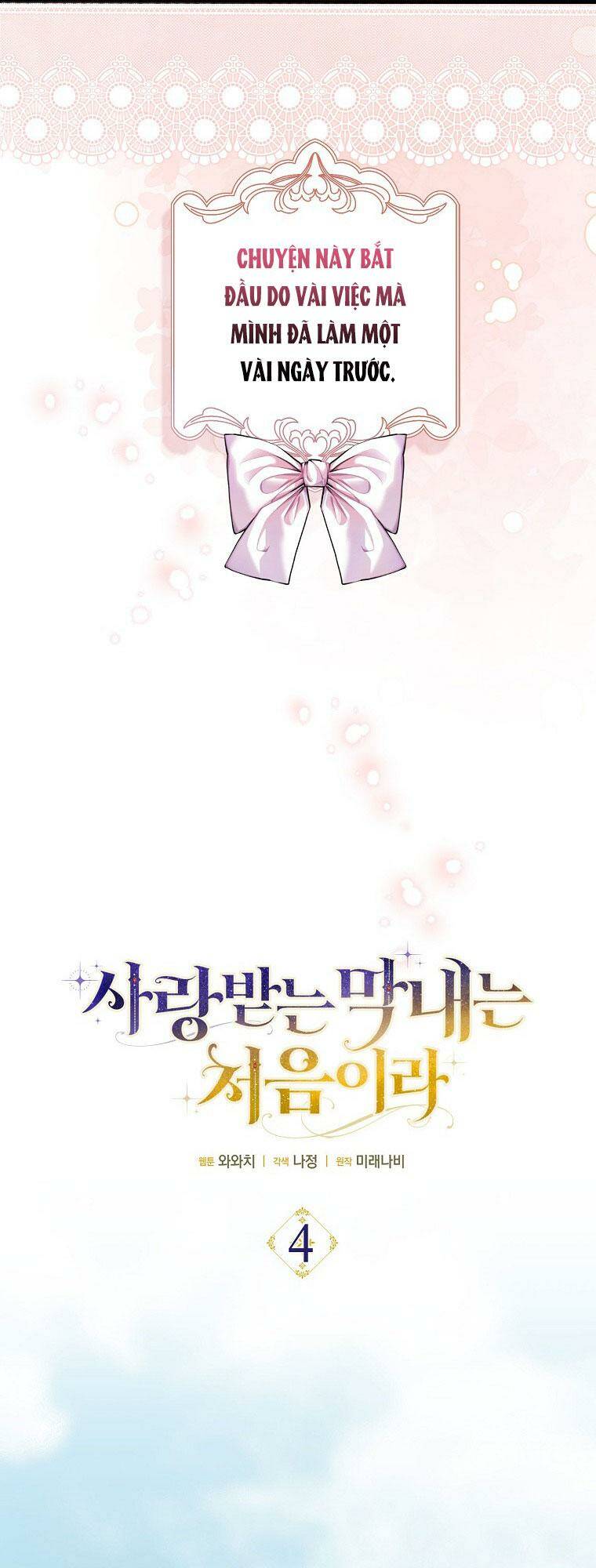 Lần Đầu Tiên Được Yêu Thương - Chapter 4 - Page 8