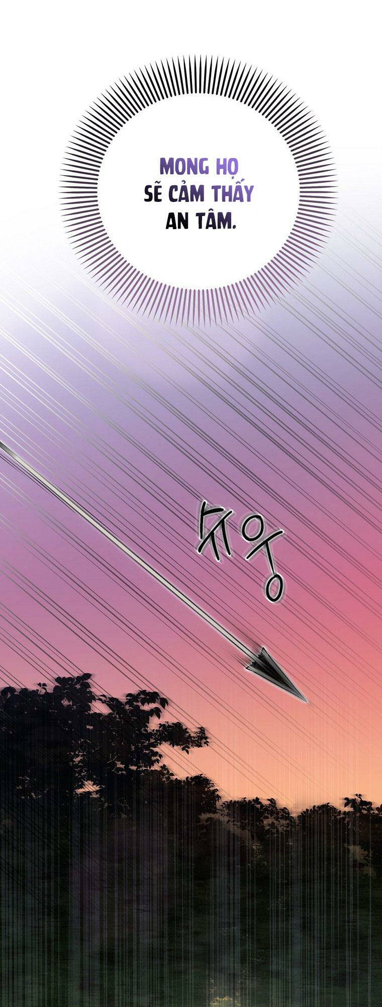 Lần Đầu Tiên Được Yêu Thương - Chapter 5 - Page 16