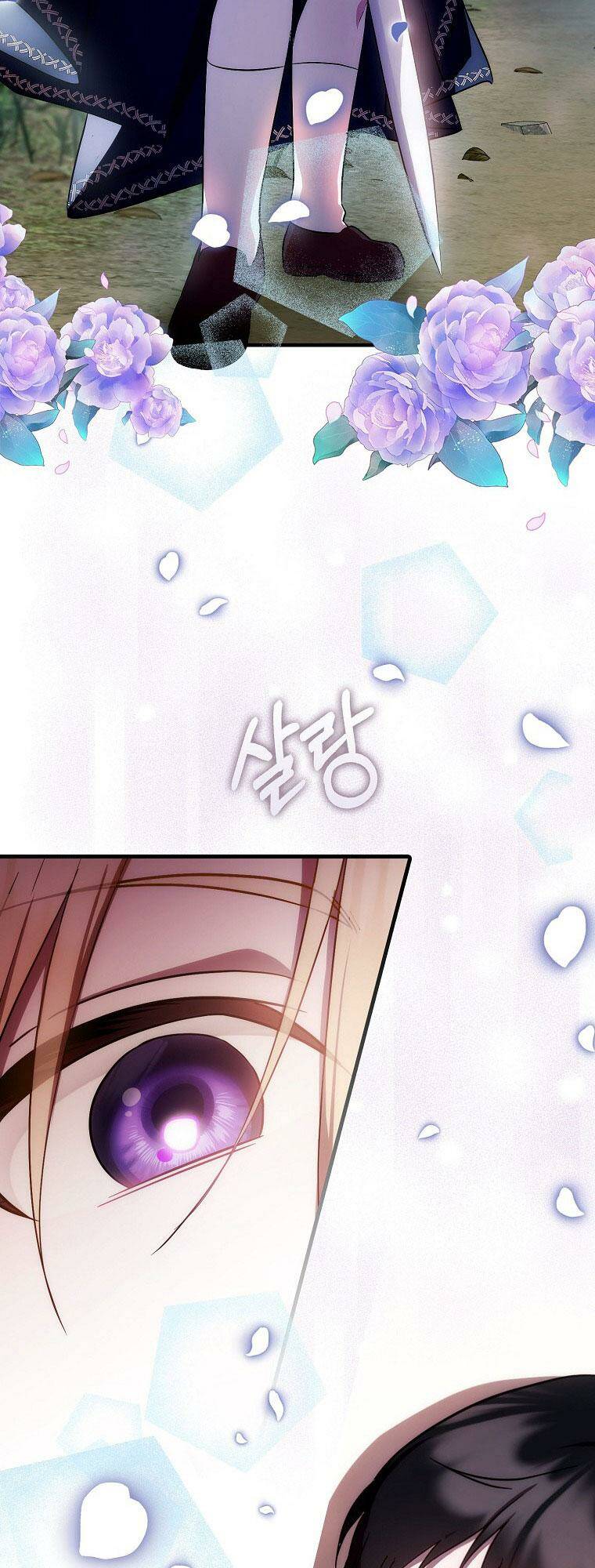 Lần Đầu Tiên Được Yêu Thương - Chapter 5 - Page 23