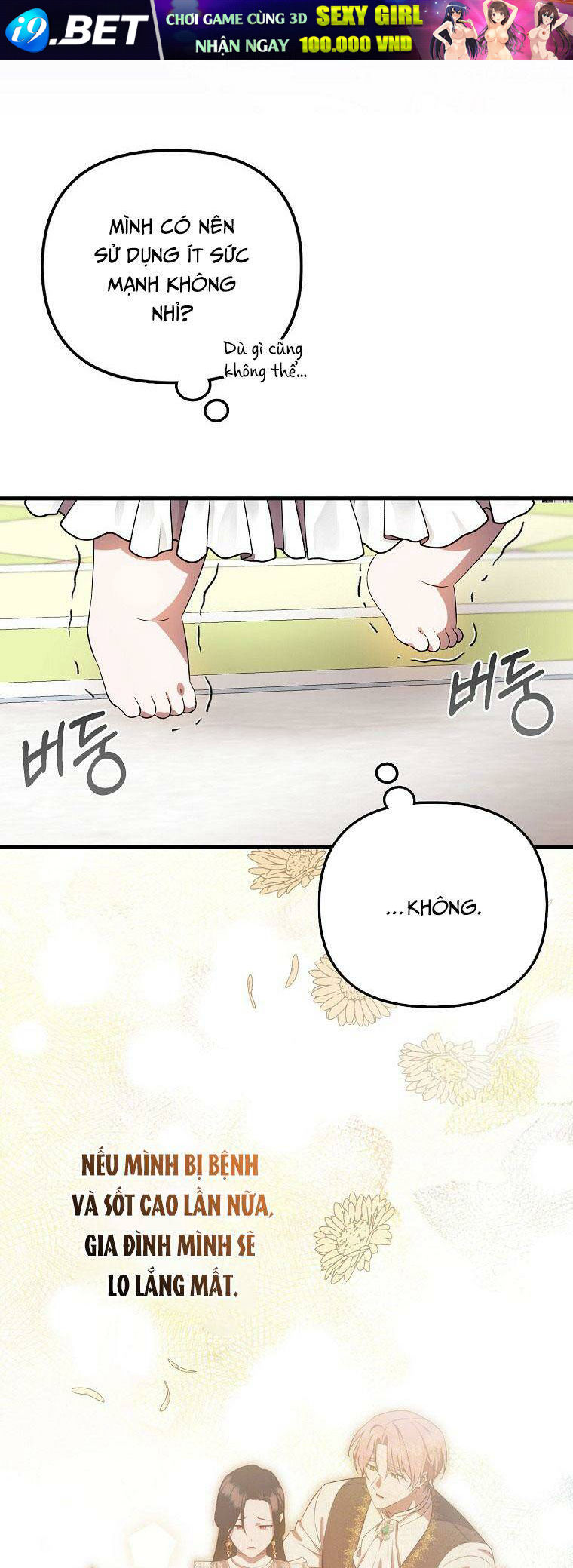 Lần Đầu Tiên Được Yêu Thương - Chapter 6 - Page 38