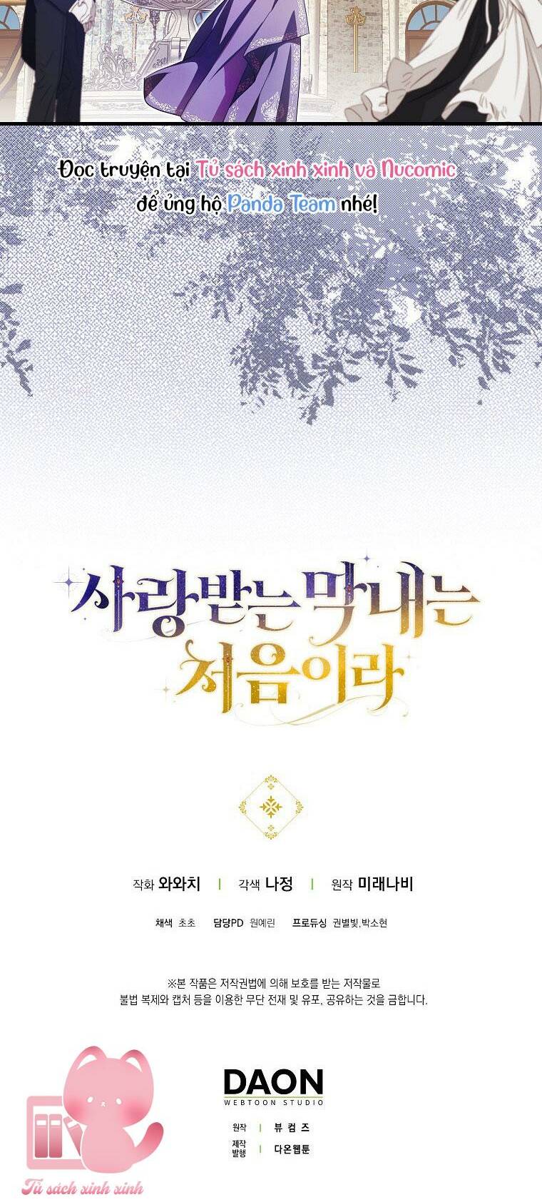 Lần Đầu Tiên Được Yêu Thương - Chapter 6 - Page 63