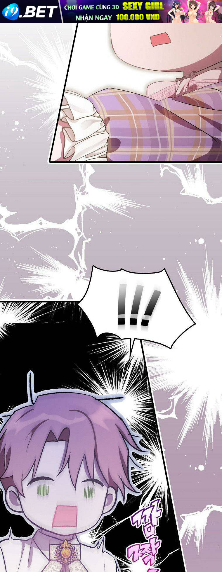 Lần Đầu Tiên Được Yêu Thương - Chapter 7 - Page 18